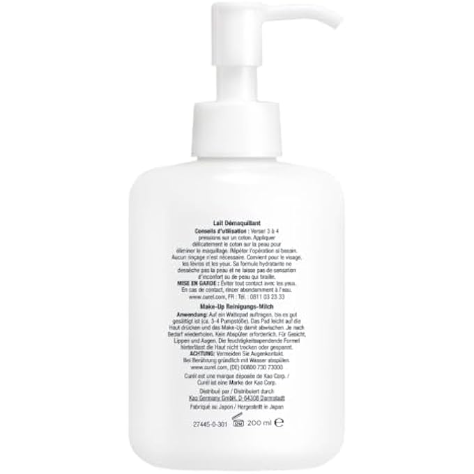 Curel CURL MAKE-UP CLEANSING MILK  CONTENTS: 200 ML  REMOVES MAKEUP  GENTLY AND EFFECTIVELY CLEANSES THE SKIN  SPECIALLY DEVELOPED FOR DRY, SENSITIVE SKIN  WITH CERAMIDES - Image 4